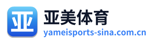 亚美体育 Logo
